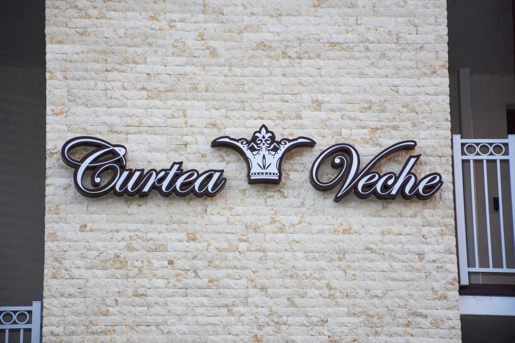 Hotel Curtea Veche Curtea de Argeş Exterior foto